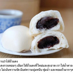 ซาลาเปาทุกลูกคุณหลีทำเอง โฮมเมดของแท้ 