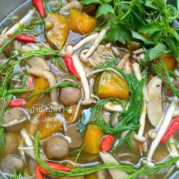 แกงเห็ด 3 อย่าง