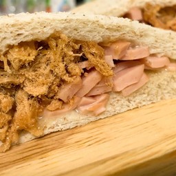 บ้านขนมน้องนาย