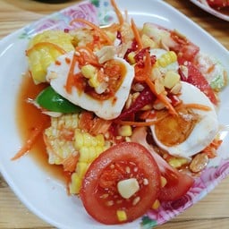 คนมีลาบ ยโสฯ