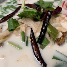 ต้มข่าปลาสลิด coconut milk soup with crispy gouramy fish