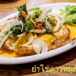 ครัวโฮมเมด