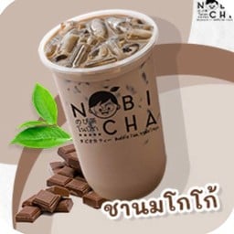 ชานมโกโก้