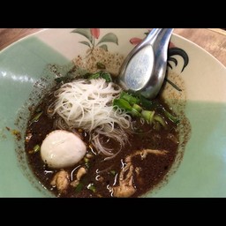 ก๋วยเตี๋ยวหมูน้ำตก