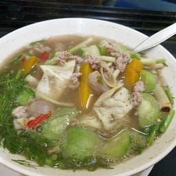 แกงอ่อมหมูสับ