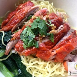 บะหมี่เป็ดย่าง