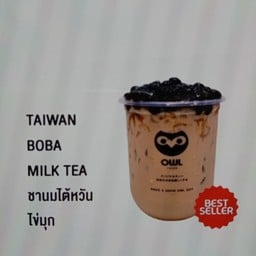 Owl Cha มหาลัยราชภัฏสวนสุนันทา(ซ.ราชวิถี38)