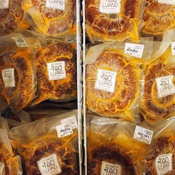 ไส้อั่วแช่แข็ง รสโบราณ