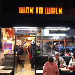 Wok To Walk 129 Baker st