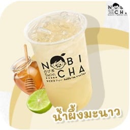 น้ำผึ้งมะนาว