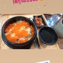 เซ็ต ข้าวผัดซอสโกชูจังไข่กุ้งอบชีส