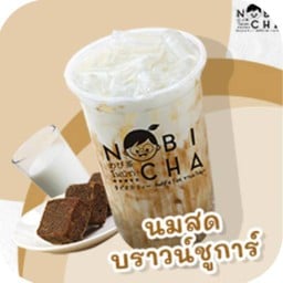 นมสดบราวน์ชูการ์