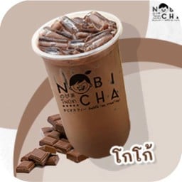 โกโก้