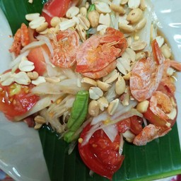 ส้มตำเจ๊น้อย