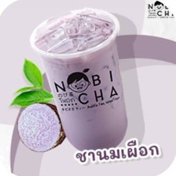 ชานมเผือก