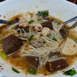 นิตยาก๋วยจั๊บญวน