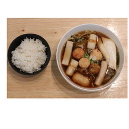 MENU_392193OG_1584104197