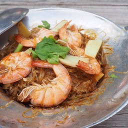 กุ้งอบวุ้นเส้น