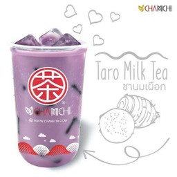 ชานมเผือก