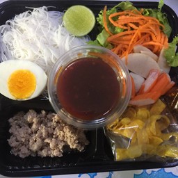 ครัวบังเนียล