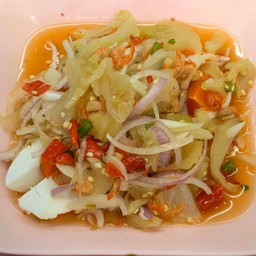 ยำเกี่ยมฉ่าย+ไข่เค็ม+กุ้งแห้ง