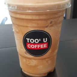 เอสเพรสโซ่ ปั่น (Espresso)