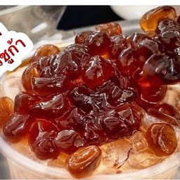 มุกบุกบราวชูก้า