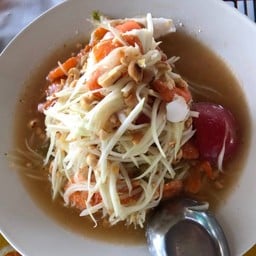 ตำไทย
