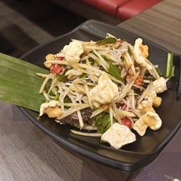 ตำมั่ว Robinson Ratchaburi