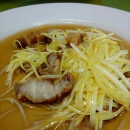 กุยช่ายขาวหมูกรอบ