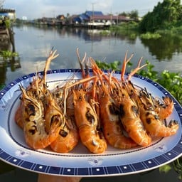กุ้งเผา 1โล