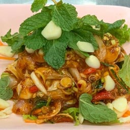 ยำหอยนางรม