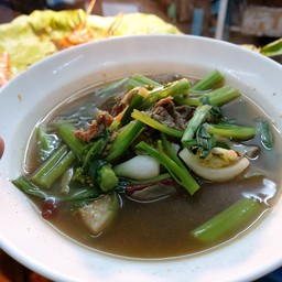 แกงอ่อมกระดูกหมู