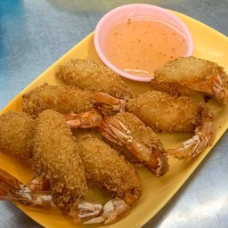 กุ้งชุปแป้งทอด
