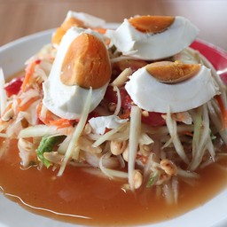 ส้มตำไข่เค็ม