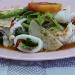 ยำรวมมิตร