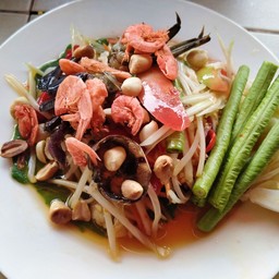 ส้มตำไทยปู