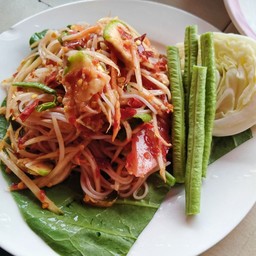 ส้มตำซั่วปลาร้า