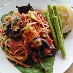 ส้มตำซั่วปูปลาร้า