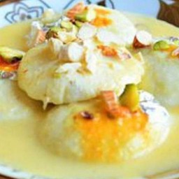 รัสมาลัย