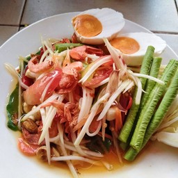 ส้มตำไทยไข่เค็ม