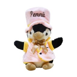 เพนกวินแฟนซี (สีชมพู)