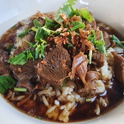 ข้าวต้มหมูตุ๋น