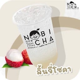 ลิ้นจี่โซดา