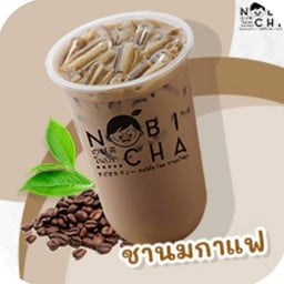 ชานมกาแฟ