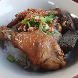 ข้าวแห้งไก่ตุ๋น