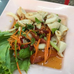 ยำไส้ตัน