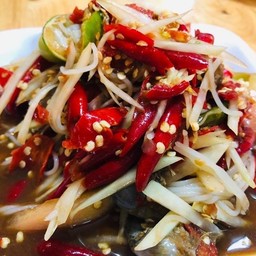 ตำซาดิส