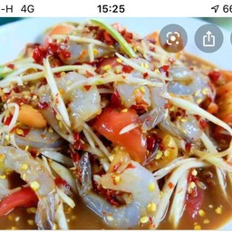 ตำกุ้งสดหรือ