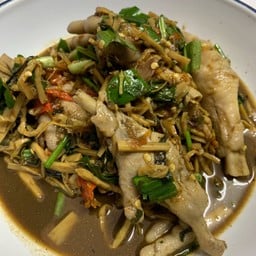 ซุปหน่อไม้ตีนไก่